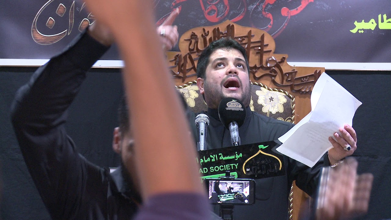 الملا محمد معتمدي الكربلائي - شهادة الامام الكاظم (ع) - مؤسسة الامام السَّجاد - سدني - استراليا