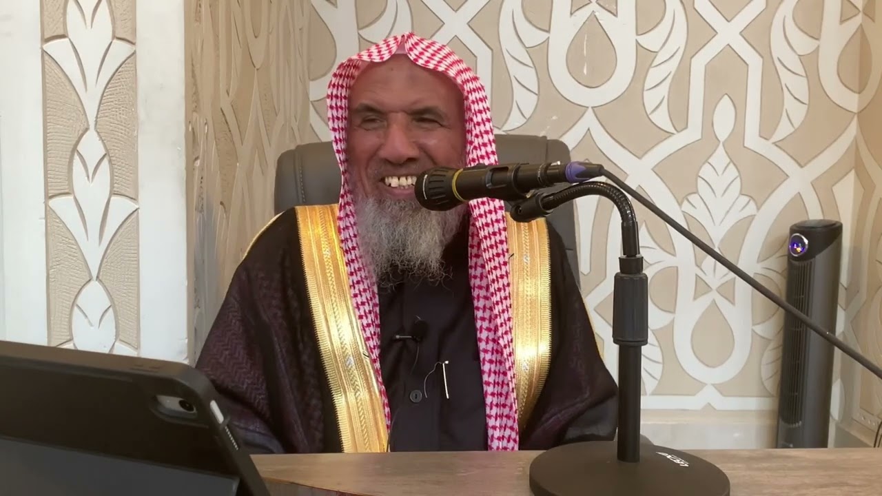 شرح كتاب المحرر لابن عبد الهادي (٤) للشيخ سعيد بن هليل العمر | بجامع اليوسف بحي التيسير بمحافظة جدة