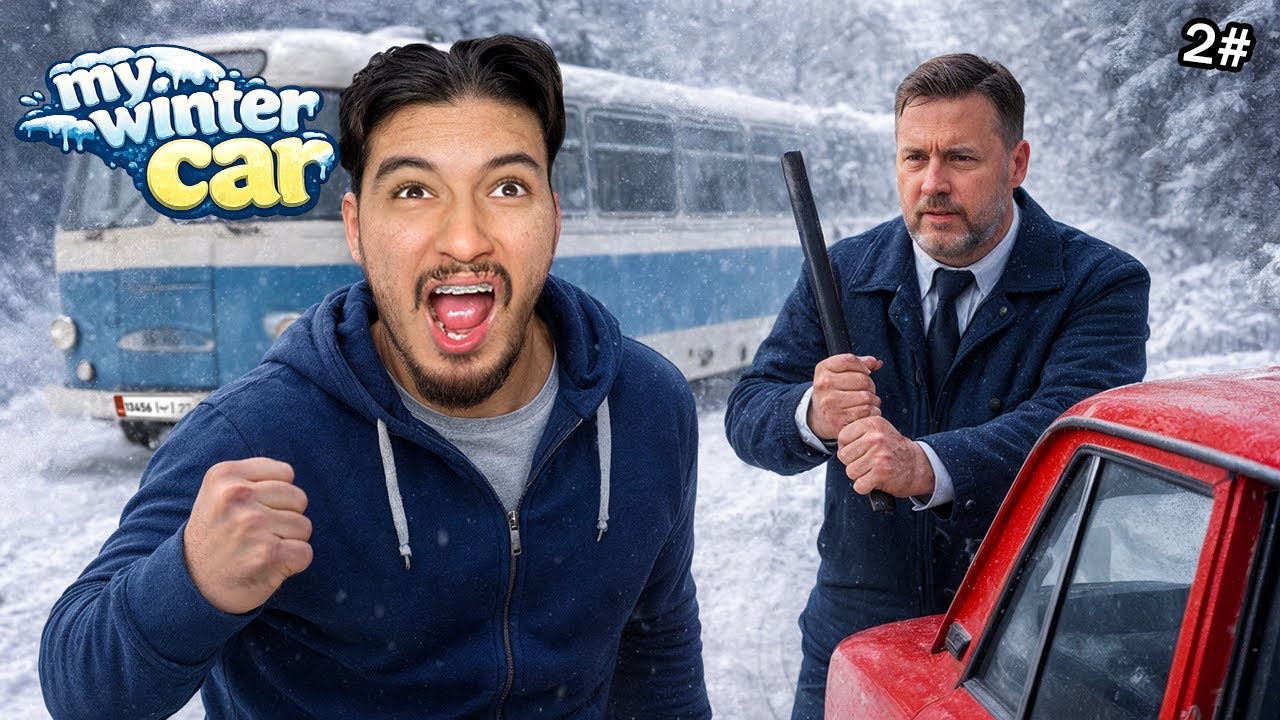 ضاربت مع مول الطوبيس🤬 | My winter car #2