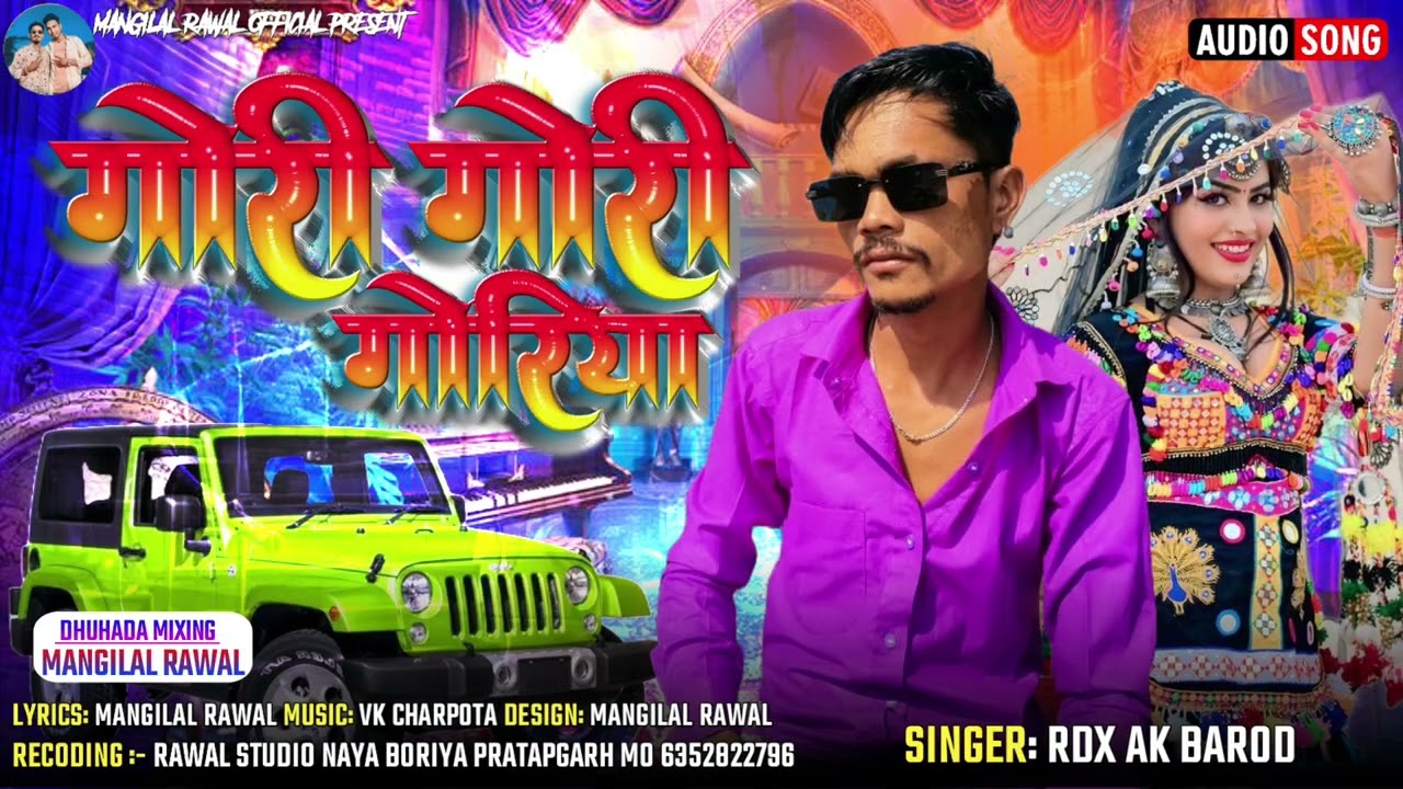 👉2026 न्यू टिमली सोंग धमाकेदार👍 KK broad 🤘Mangla Rawal
