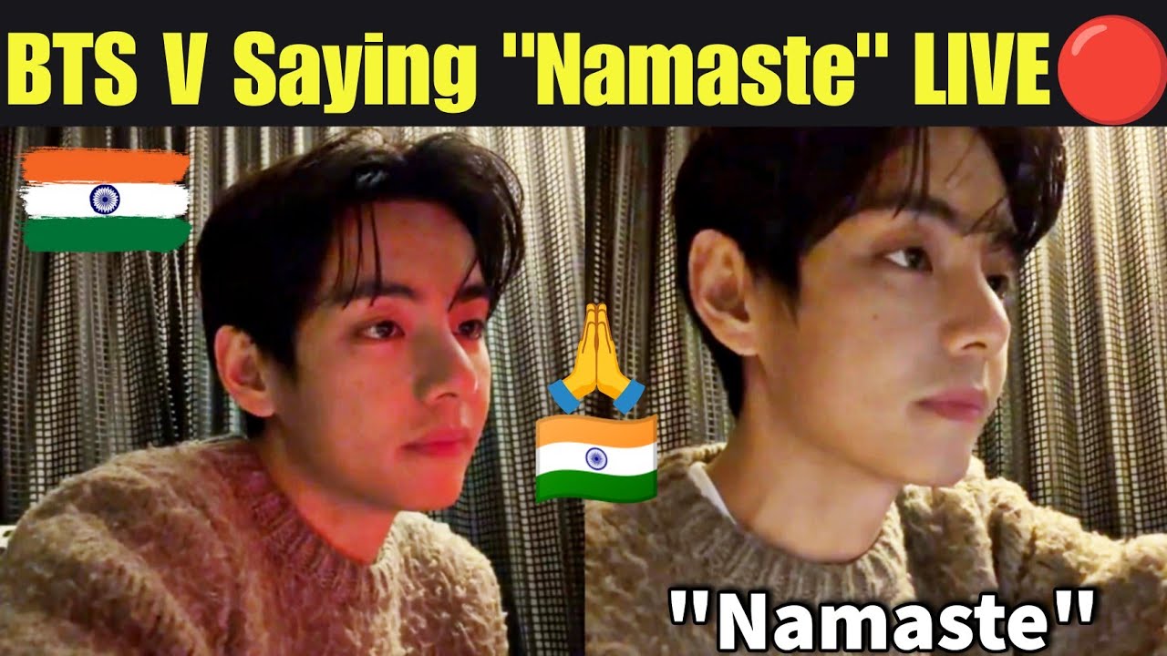LIVE 🔴 BTS V Saying Namaste 🙏 Taehyung Weverse LIVE Today in Hindi 🇮🇳 BTS V Saying Namaste #bts #v