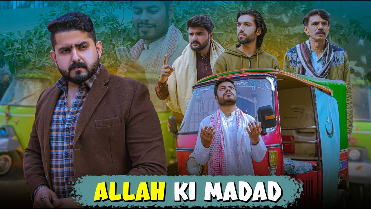 ALLAH KI MADAD | Act Of Humanity | Ateeb Shah