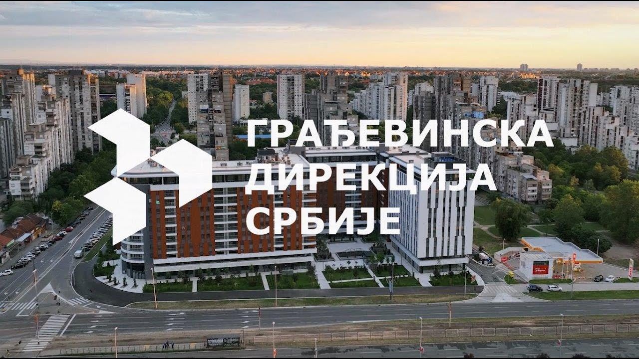 Gradjevinska direkcija Srbije - Više od kvadrata (sa ispisima)