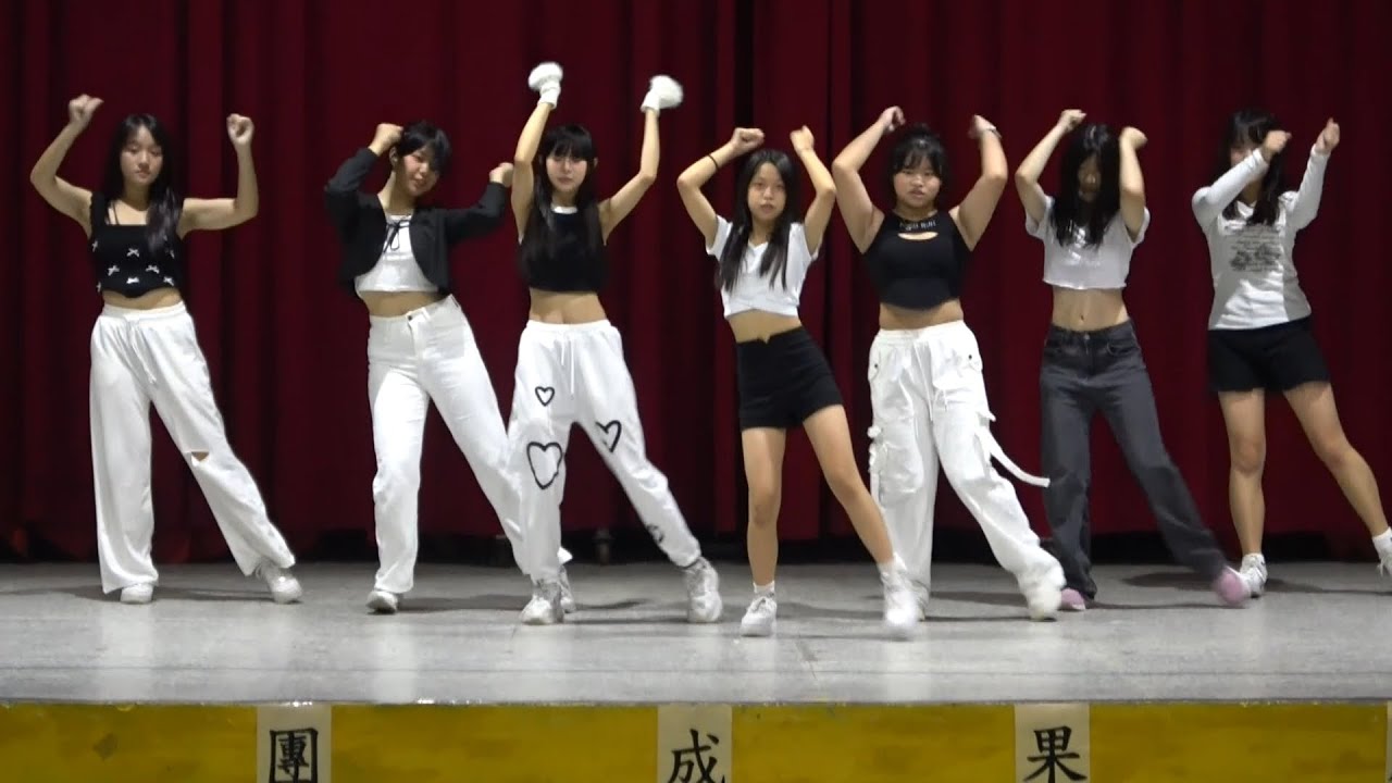 中和國中112學年度下學期休業式表演