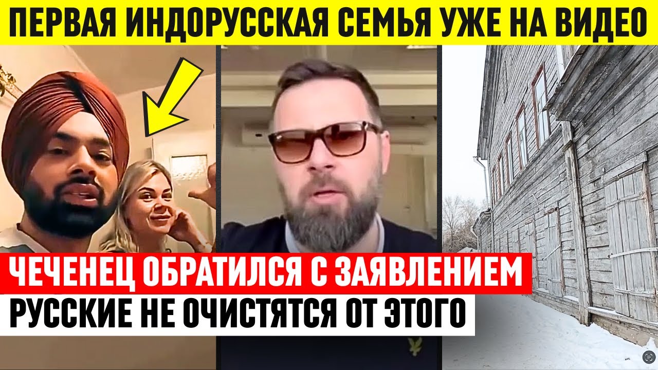 Это нужно только видеть