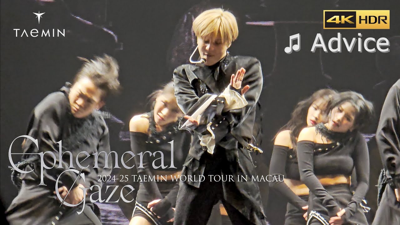 [4K] Advice - TAEMIN | Macau | 250104