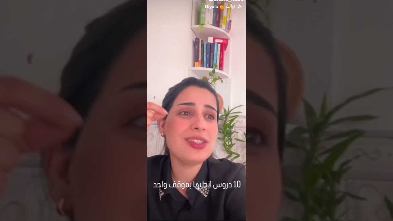 أنعكاس أولادك المراهقين وكيف تؤثيرين بهم ستوريات إسراء نبيل 