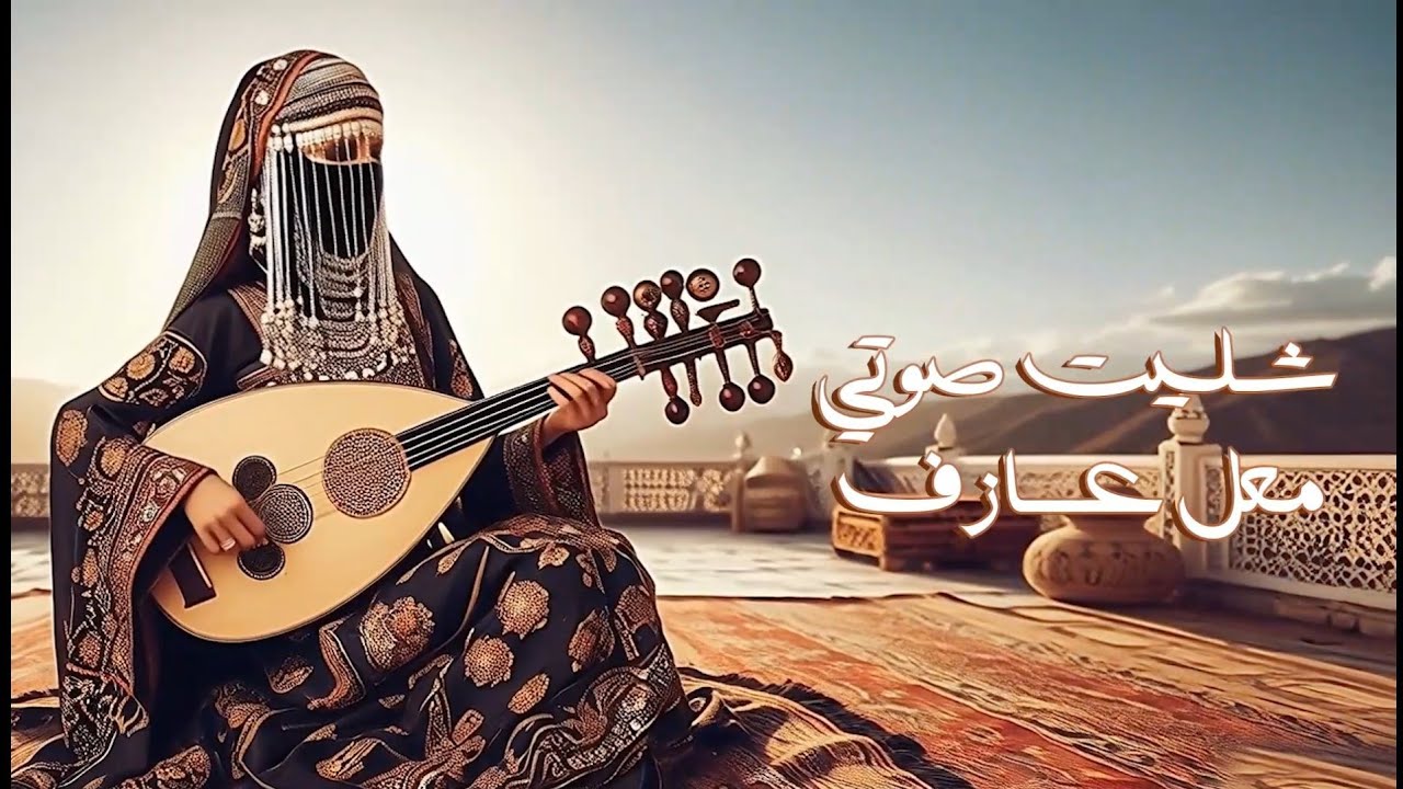 Untitled video//@اغاني/ من الفخامه // يا سين على الطرف //  اسطوت الفن // الفنانه//  حنان قشطر 