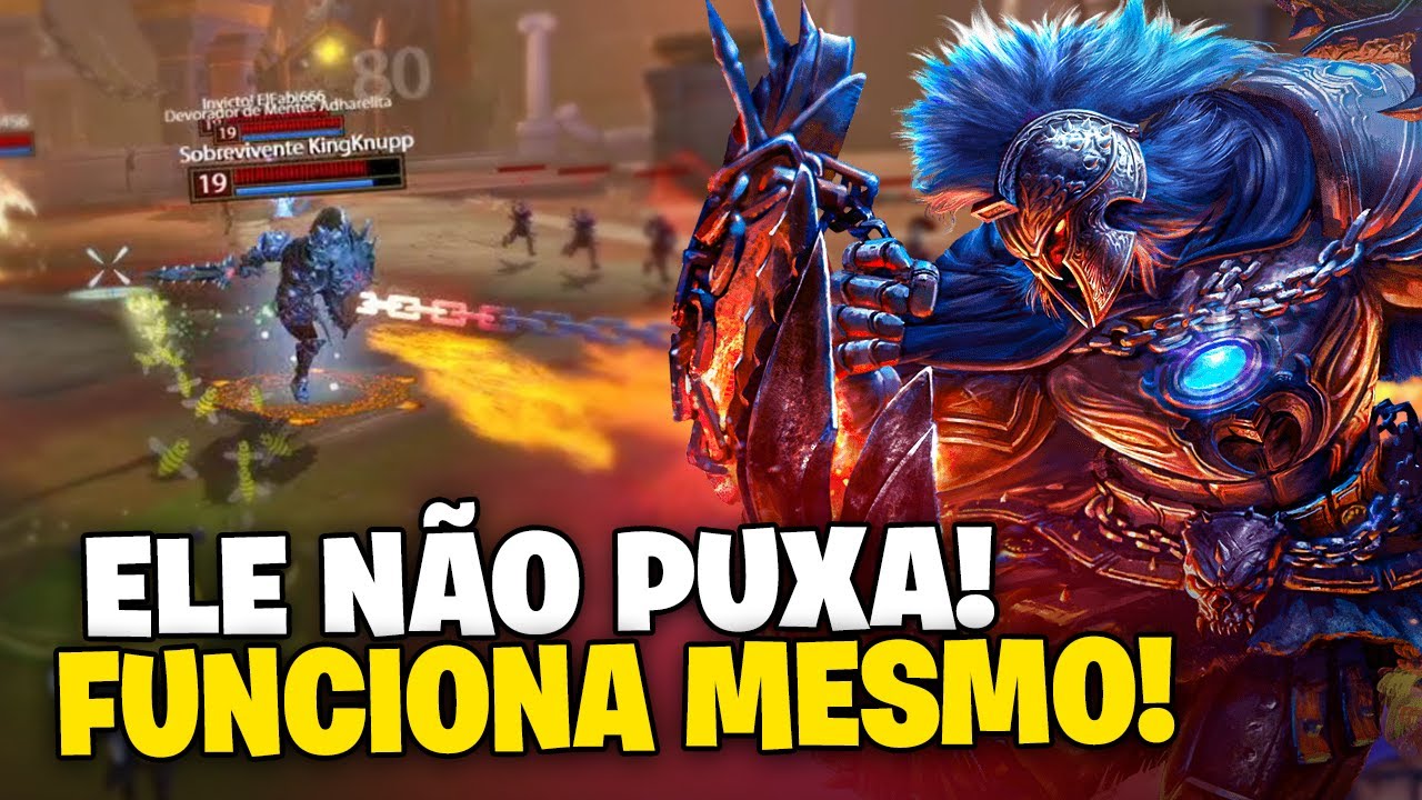 COMO FUGIR DA ULTIMATE DO ARES! | SMITE DICAS