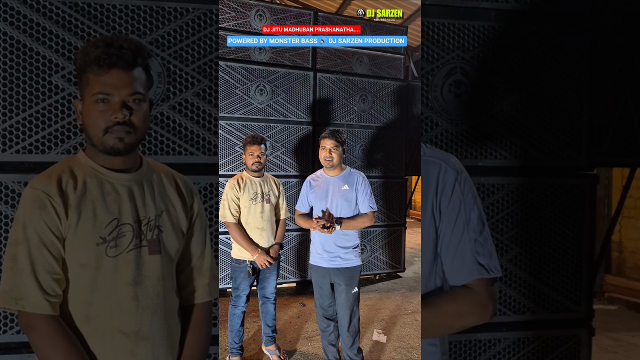 DJ JITU MADHUBAN PRASHANATH MONSTER BASS TESTING DJ SARZEN PRODUCTION JHARKHAND &hearts;️ #DJSARZEN