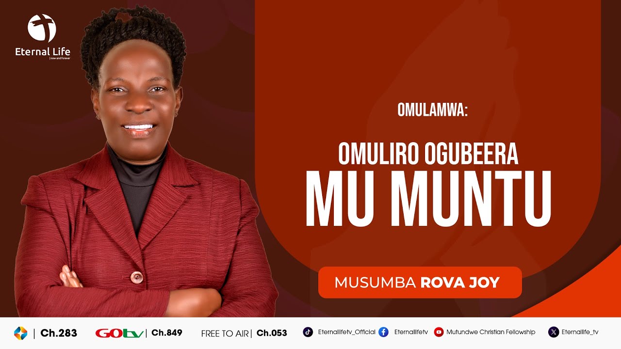 OMULIRO OGUBEERA MU MUNTU NE MUSUMBA ROVA KISENYI