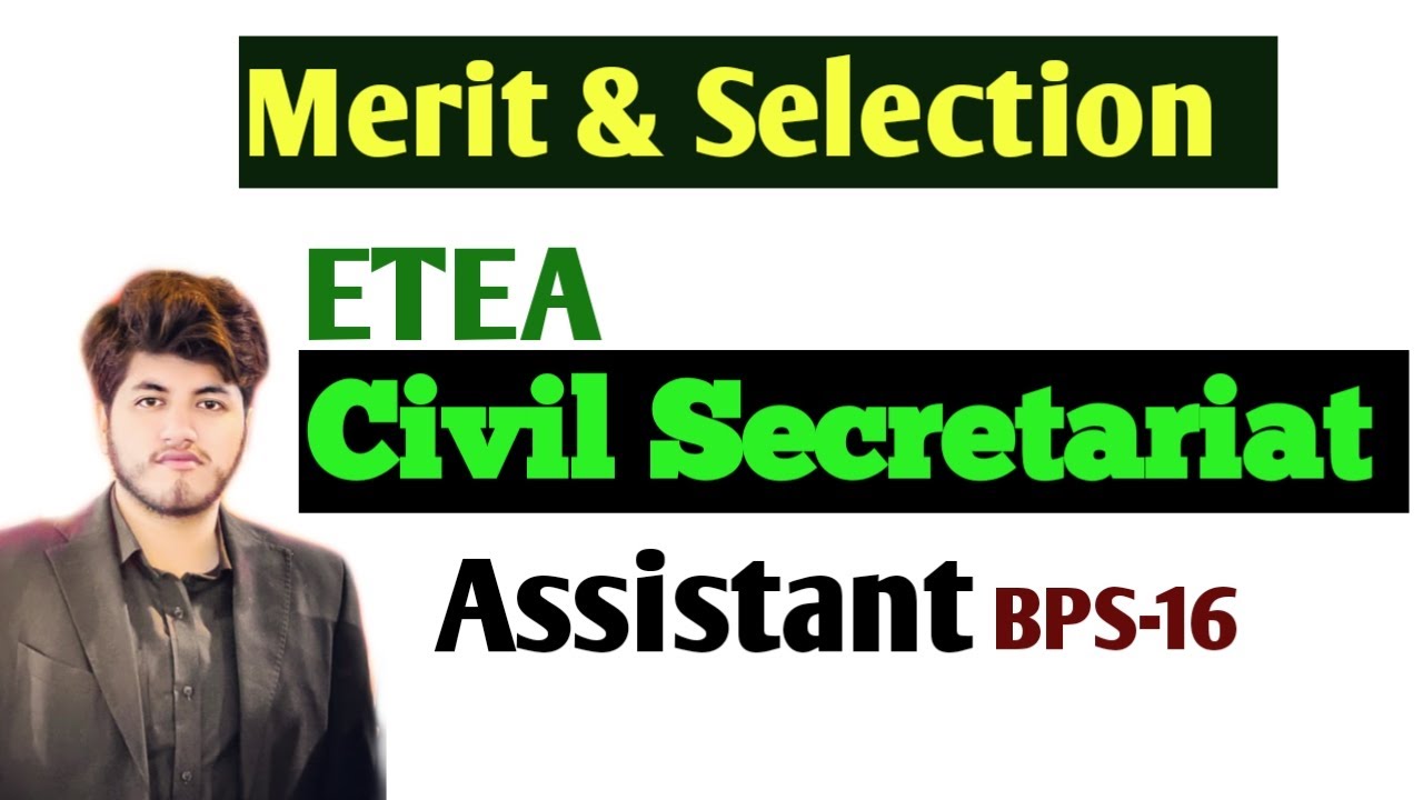 ETEA civil secretariat result 2022 | civil secretariat merit list | selection in etea assistant test