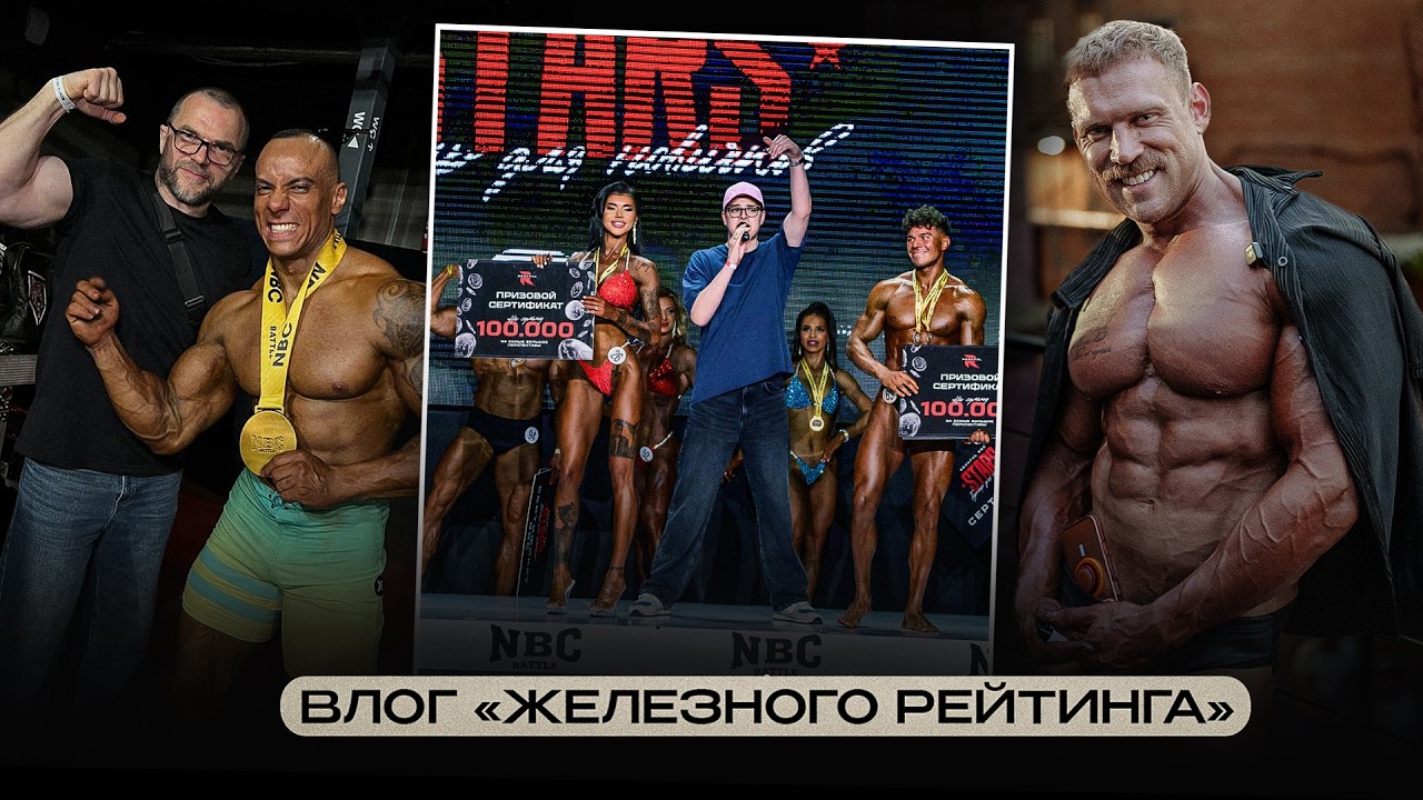 Why Daler Lost | 500,000 in One Night | Mironov on Alcoholism | New Star of NBC BATTLE