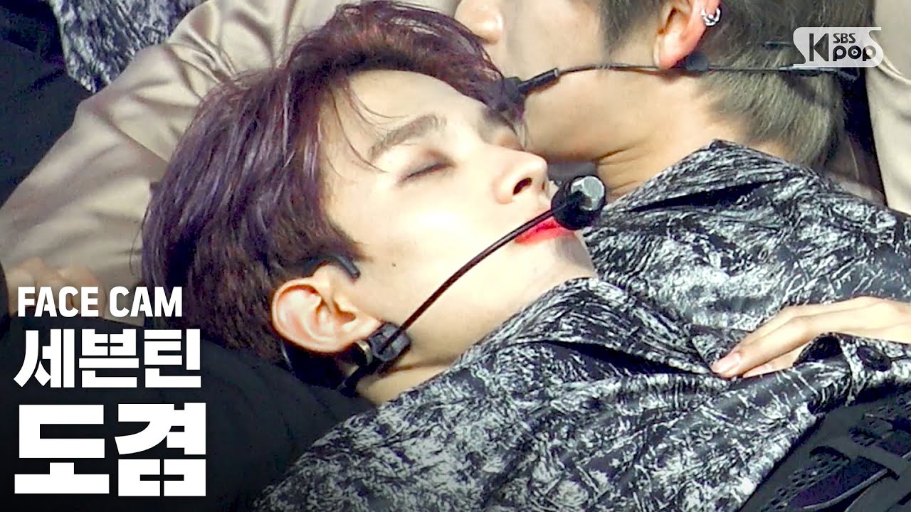 [페이스캠4K] 세븐틴 도겸 '독 :  Fear' (SEVENTEEN DK FaceCam)│@SBS Inkigayo_2019.9.29