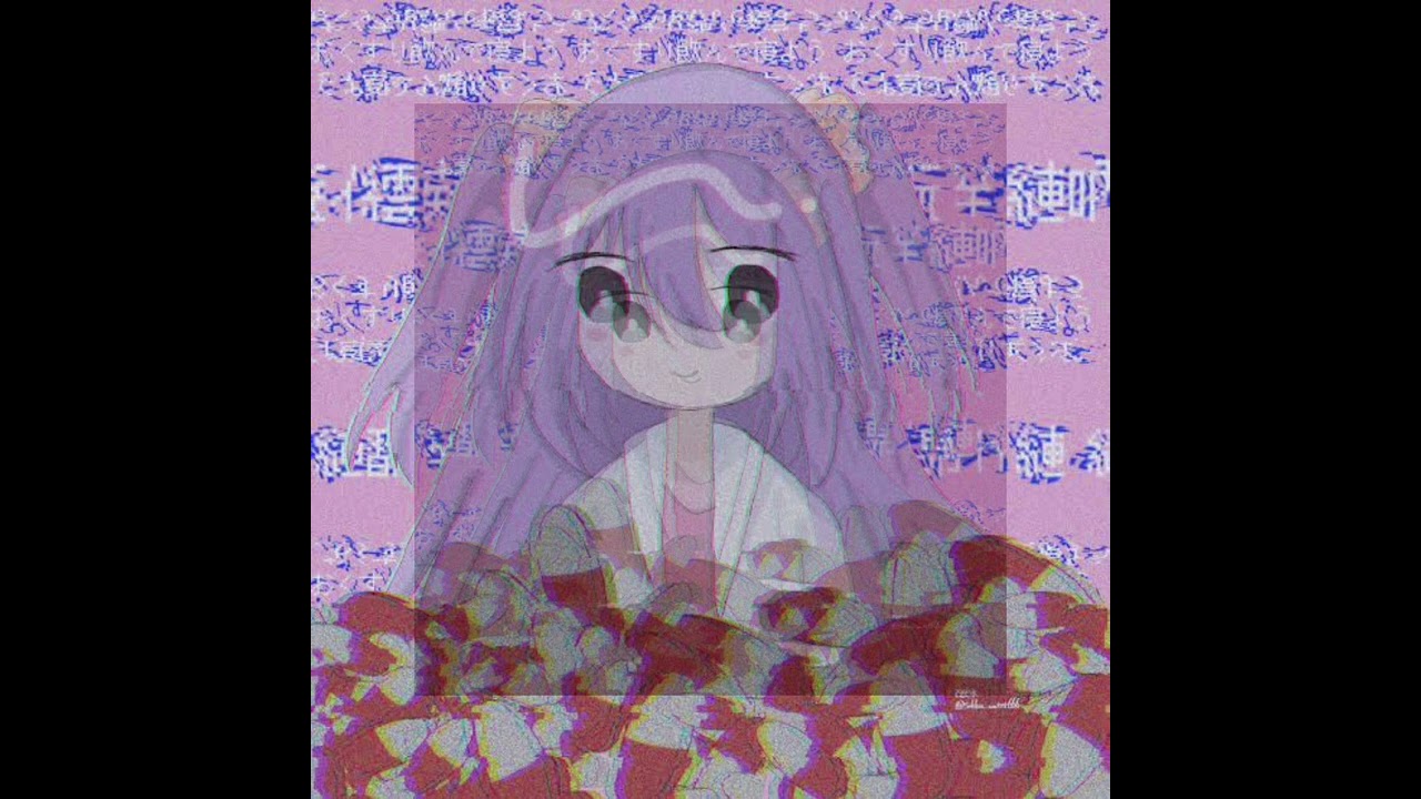 お薬飲んで寝よう- もちうつね (slowed+reverb)