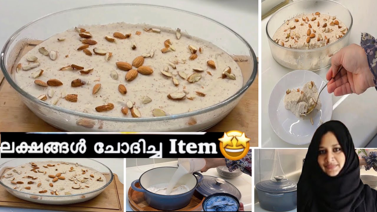 ഇതുവരെ ആരും പറയാത്ത🔥Special Secret Pudding recipe in Malayalam 🌙EID MUBARAK