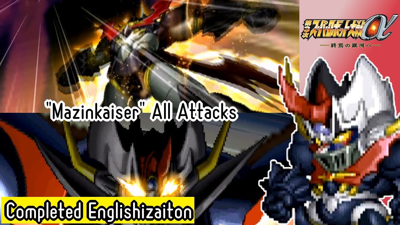 【SRWα3】