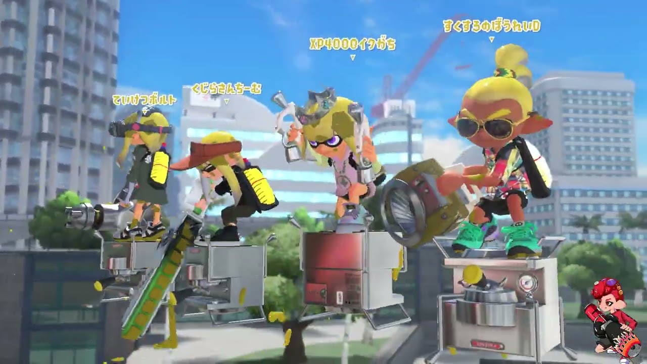 CRB X Rank Zones Grind