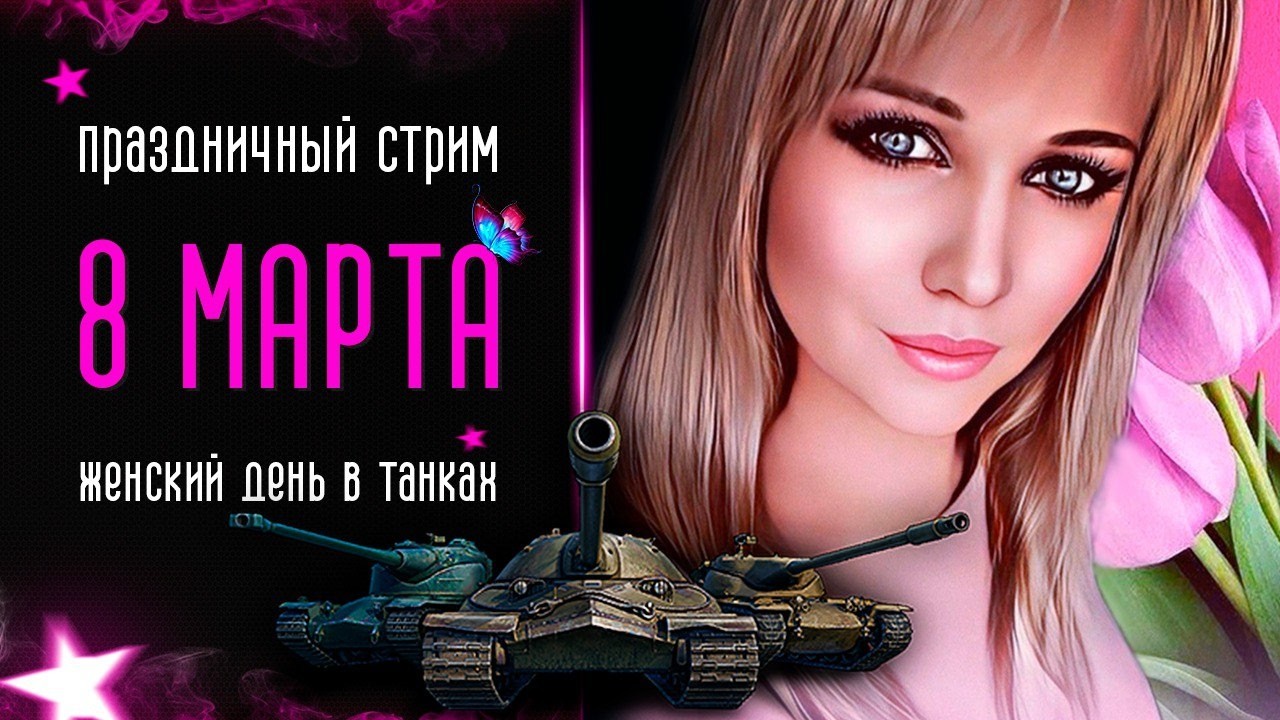 Я в ТГ I ВК Плей I «СТОП, ЭТО ЧИТЫ? нет, просто рандом»