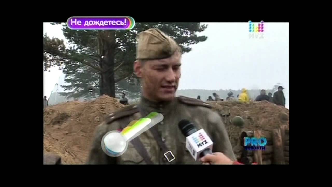 Сюжет о съемках фильма 