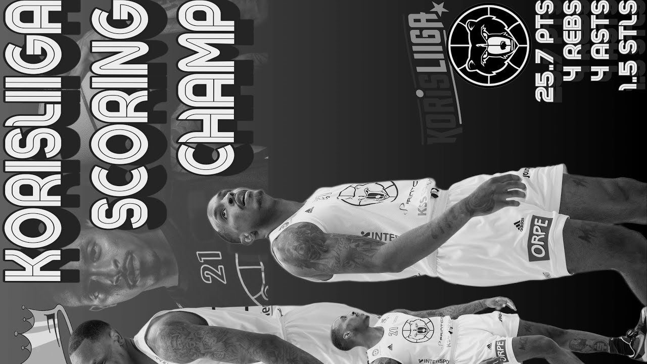 Deshon Taylor: 2022-23 Season Highlights