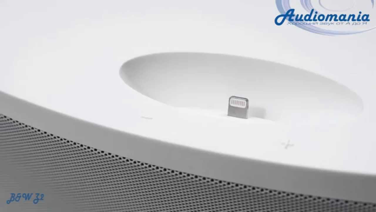 Hi-Fi минисистема для iPhone B&W Z2