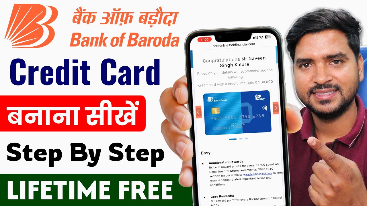 BOB Credit Card Online Apply 2025 | Bank Of Baroda Credit Card | Bank Of Baroda Credit Card Apply