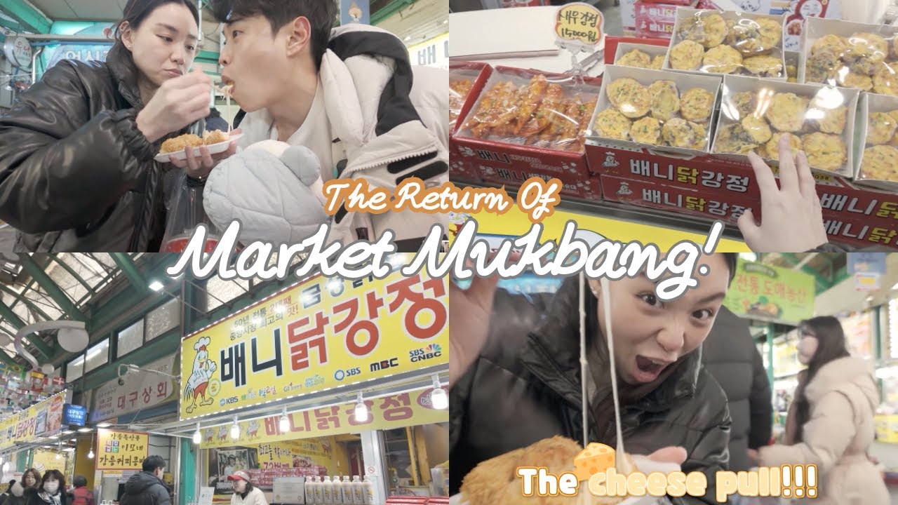 🇰🇷LOCAL MARKET next to the Sea🌊- GangNeung JungAng Market (ft. Lil Ruel 🐻‍❄️🩵)