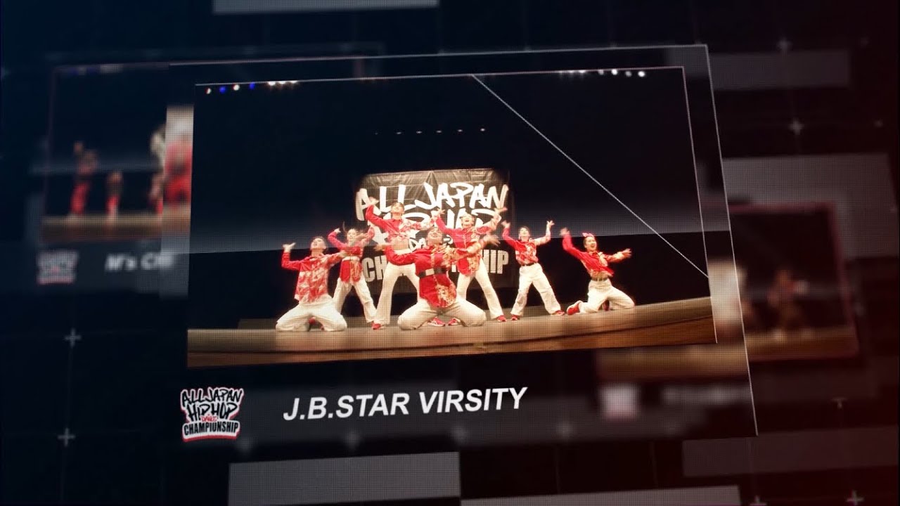 J.B.STAR VARSITY |  バーシティ部門  |  2024 ALL JAPAN HIPHOP DANCE CHAMPIONSHIP