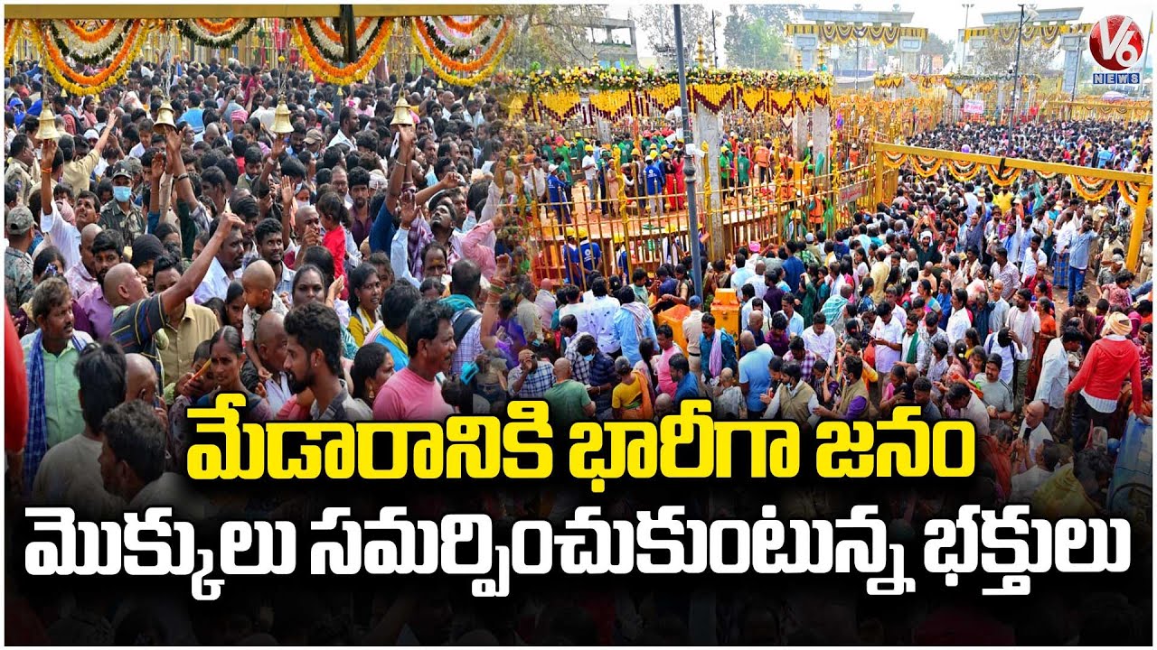Massive Devotees Offering Prayer At Medaram Maha Jatara | Medaram Jatara 2026 | V6 News