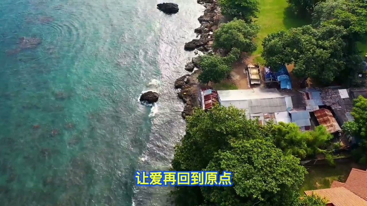 想你的夜 ai女声。。零式。。。修正版
