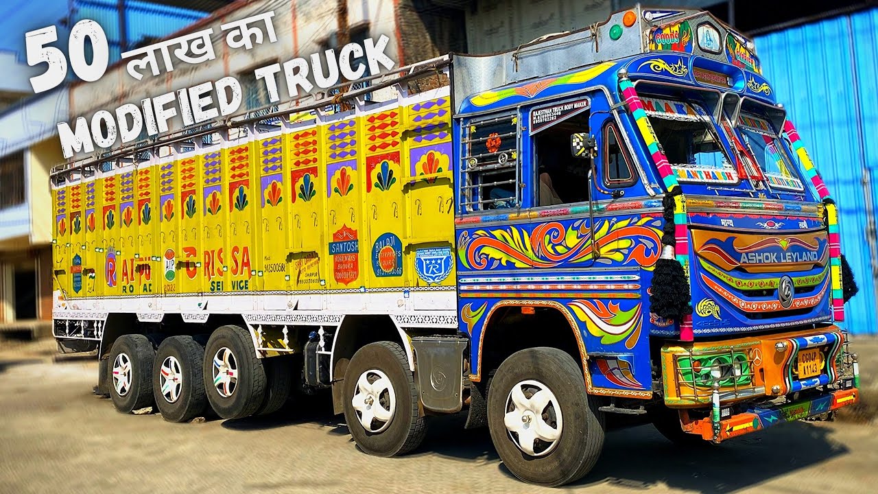 घर आया 50 lakh🤑का दूसरा🔥Ashok Leyland 4825hg truck
