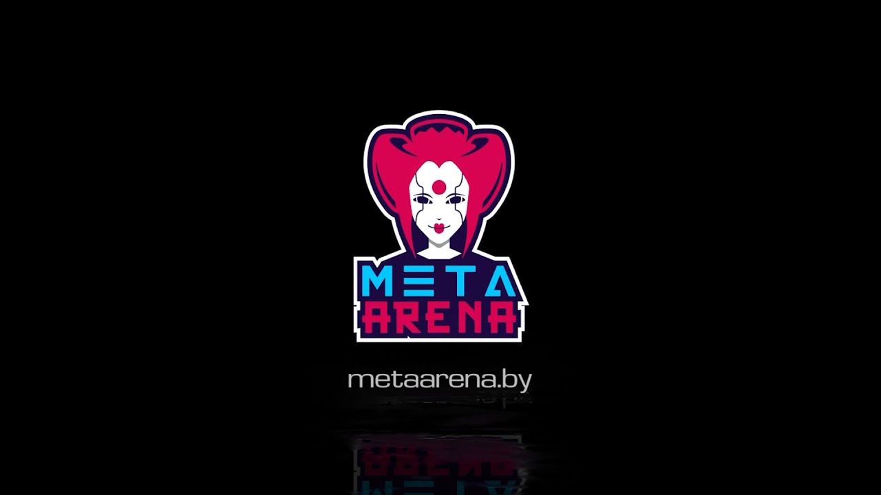 Ролик для крупнейшей киберАрены в Беларуси &laquo;Meta Arena&raquo;