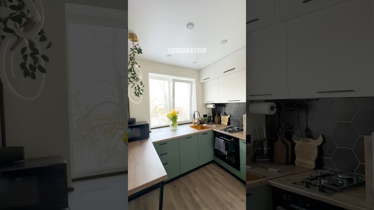 КУХНЯ В ХРУЩЕВКЕ 5м #ремонт #ремонтхрущевки #хрущевка #кухня #дизайнинтерьера #маленькаякухня#ремонт