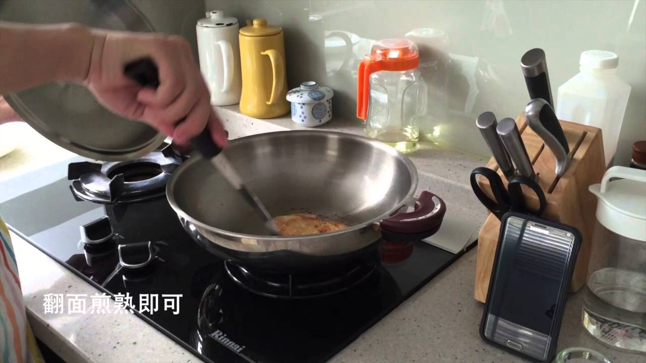 炒鍋小撇步-【無油煎雞排】