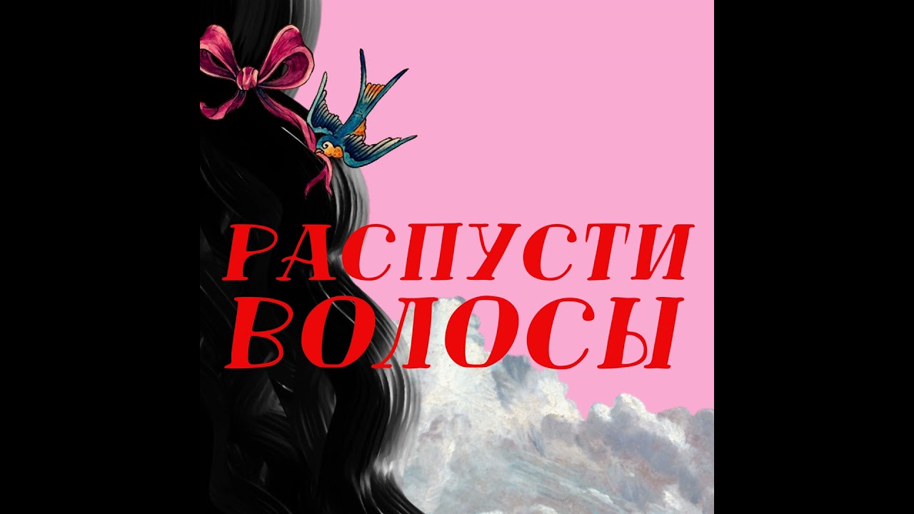 Зачем нужен блокнот, если есть заметки в телефоне? Обсуждаем тренд на аналоговую жизнь