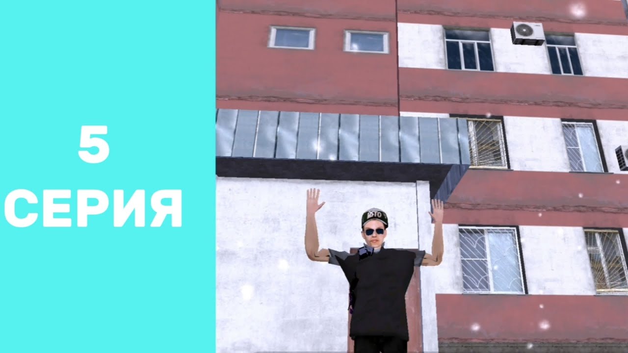 ПУТЬ БОМЖА НА БЛЕК РАША #5 ПРОХОЖУ НГ ИВЕНТ ИГРАЮ В ИЛЛЮЗИЮ НАЯВУ