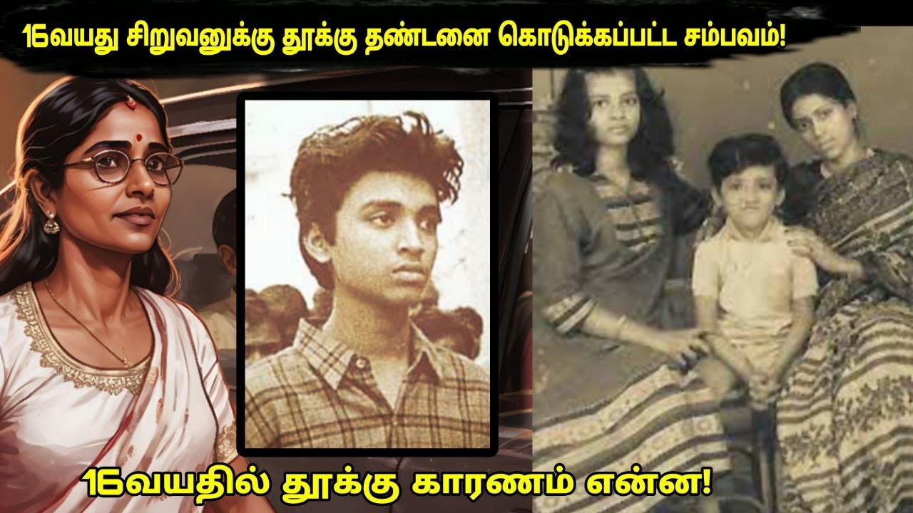 An incident that surpassed the movie Uriyadi! Mother Vs Son! What happened! Tpc