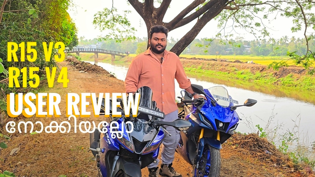 R15 V3 & R15 V4 User Review | Malayalam  | 2026
