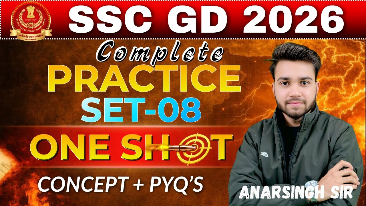 Practice CLASS-08 | Maths Best questions | SSC GD 2026 | #maths #sscgd #mathsbyanarsinghsir #anarsir