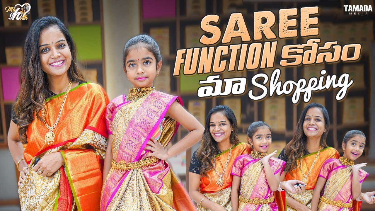 Saree Function కోసం మా  Shopping || Saree Shopping Vlog ||@Mahishivan || Tamada Media