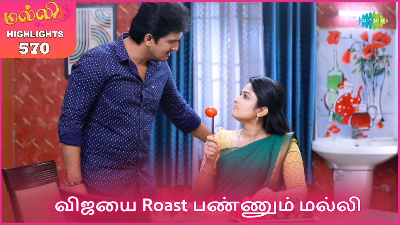 Malli Serial Highlights | Ep 570 | 25th Nov 2025 | Nikitha | Vijay | Saregama Dice TV Shows Tamil