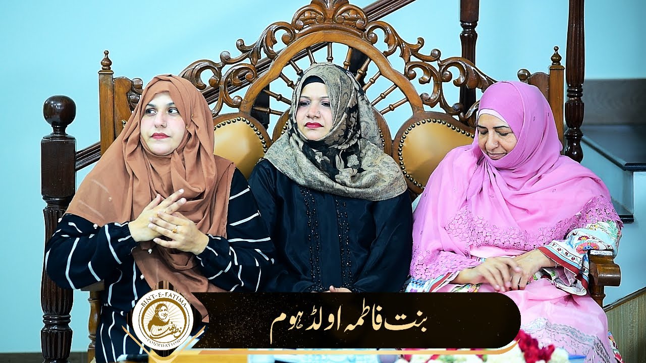 Special live on the occasion of Mother's Day