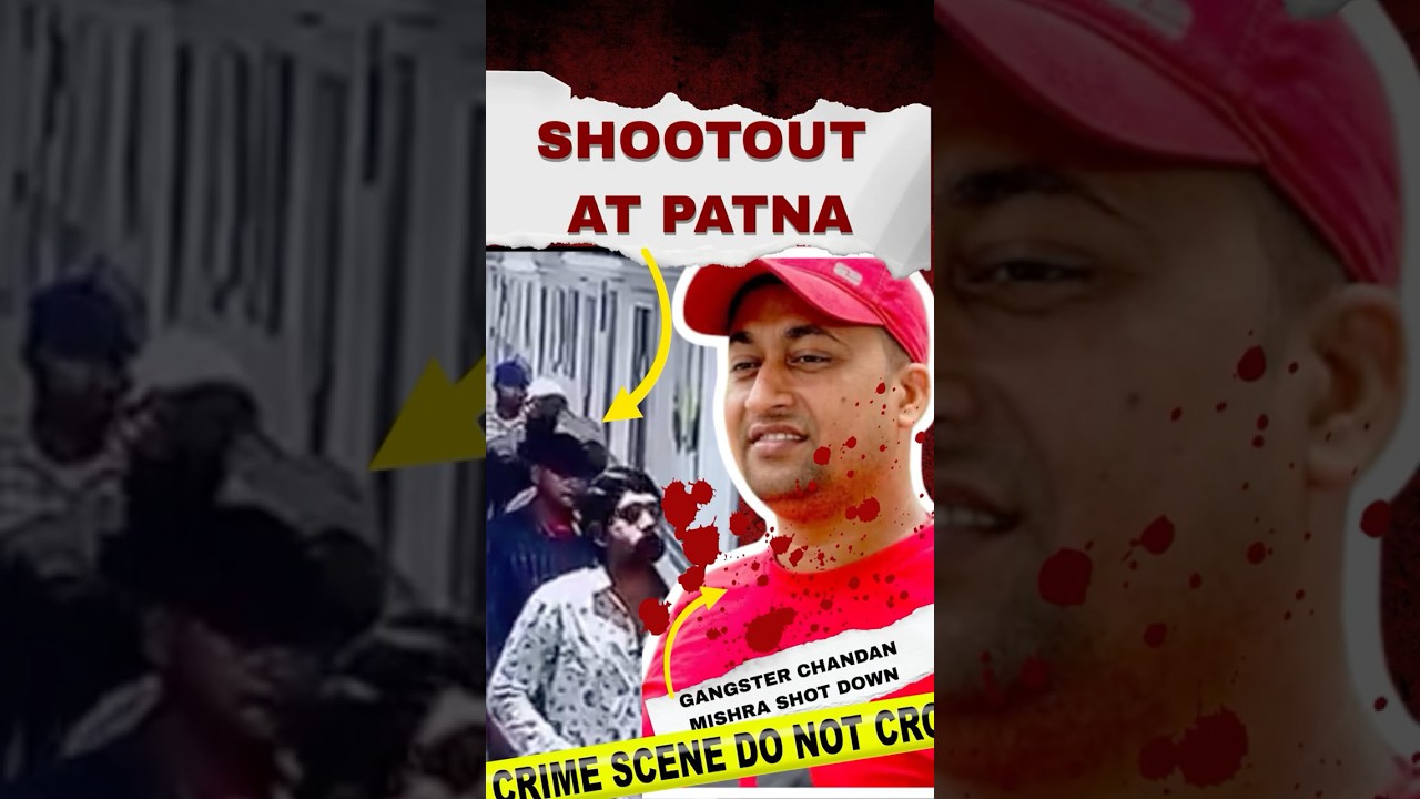 Shootout at Patna