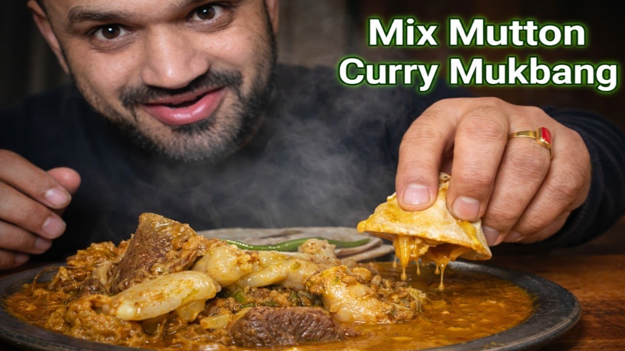MIX MUTTON CURRY MUKBANG 😋🔥 | SOFT ROTI & SPICY GREEN CHILLI | 