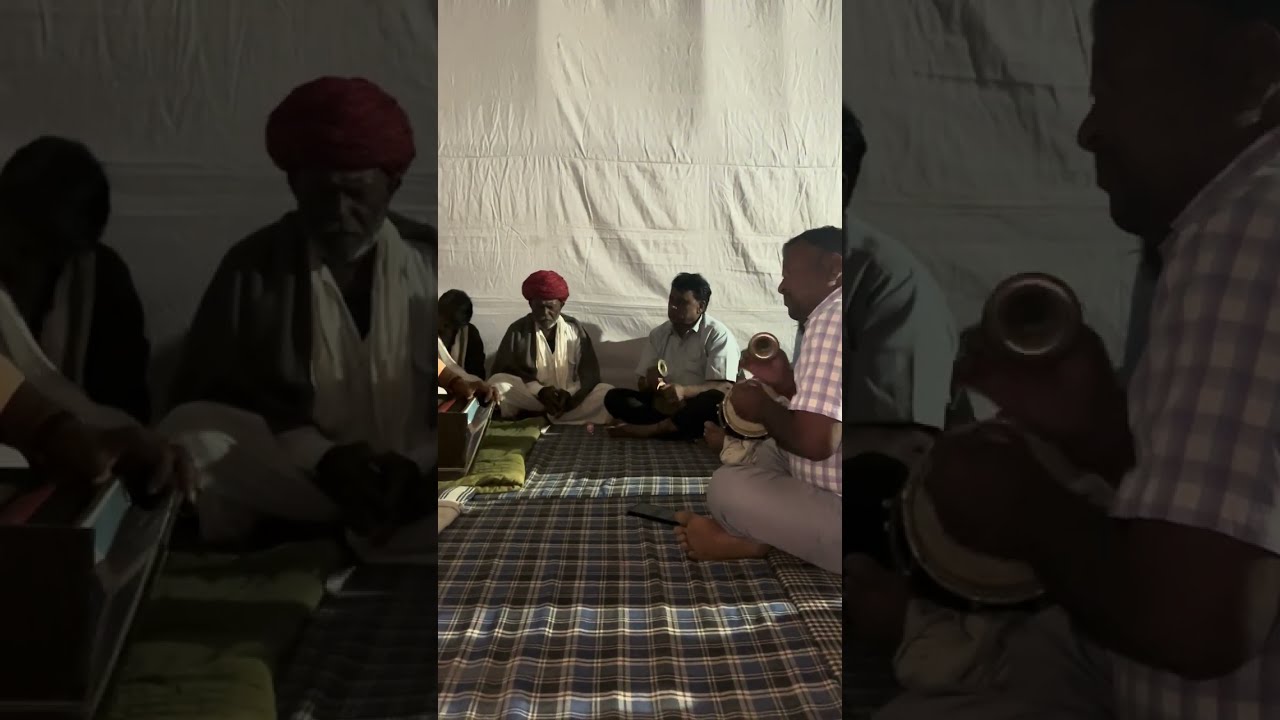 छोड़ भ्रम रो भाकरियो भजन 