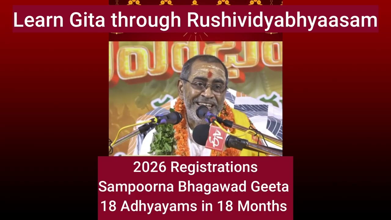 Learn Gita - Rushividyabhyasam