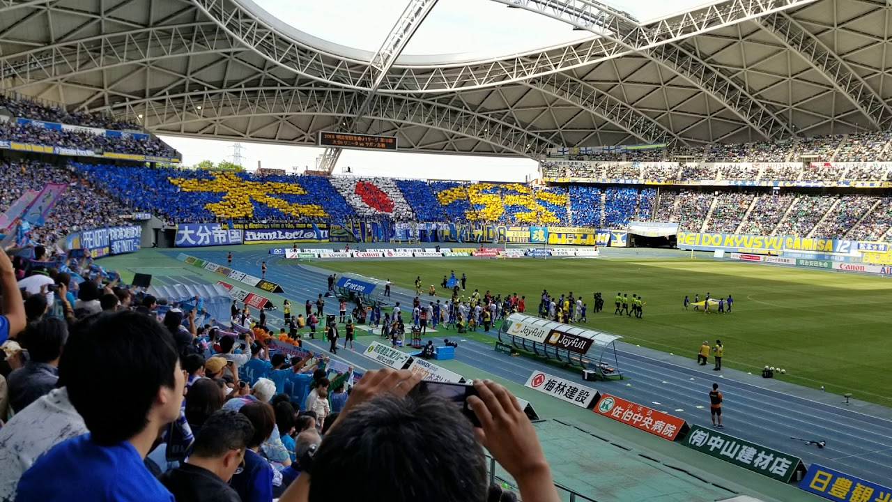 J1第10節(2019.5.4) 大分トリニータvsサガン鳥栖 選手入場風景