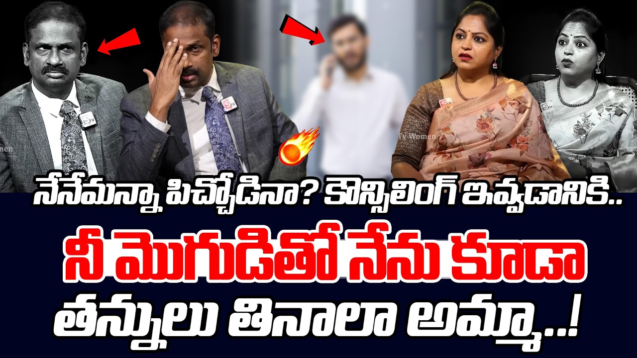 Andamaina Jeevitham Latest Episode | Dr. Kalyan Chakravarthy &  | SumanTV Jaya