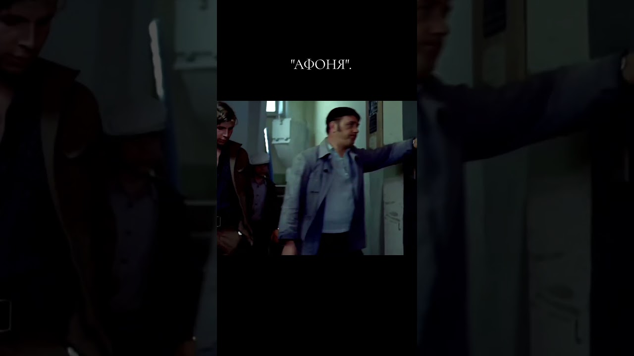 Это не мой участок. #рек #рекомендации #фильм #кино #любовь #сериал #ссср #рек #лучшее